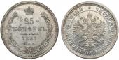   year на аукционе . Цена 1196 EUR
