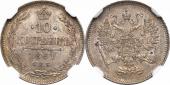   year на аукционе . Цена 174 EUR