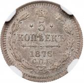   year на аукционе . Цена 114 EUR