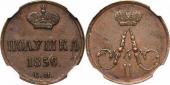   year на аукционе . Цена 104 EUR