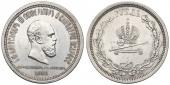   year на аукционе . Цена 543 EUR
