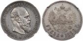   year на аукционе . Цена 1413 EUR