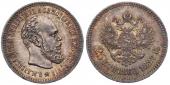   year на аукционе . Цена 1196 EUR