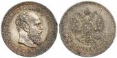   year на аукционе . Цена 1196 EUR