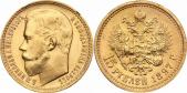   year на аукционе . Цена 1413 EUR