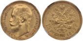   year на аукционе . Цена 1022 EUR