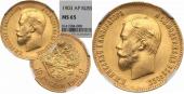   year на аукционе . Цена 236 EUR