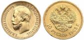   year на аукционе . Цена 652 EUR