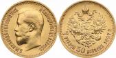   year на аукционе . Цена 1141 EUR