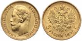   year на аукционе . Цена 315 EUR