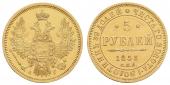   year на аукционе . Цена 1300 EUR