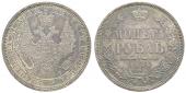   year на аукционе . Цена 1850 EUR