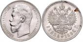   year на аукционе . Цена 160 EUR