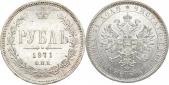   year на аукционе . Цена 500 EUR