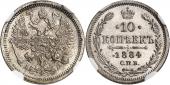   года на аукционе . Цена 220 EUR