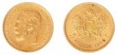   year на аукционе . Цена 270 EUR