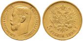   year на аукционе . Цена 250 EUR