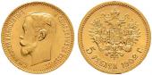   year на аукционе . Цена 400 EUR