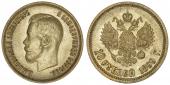   year на аукционе . Цена 500 EUR