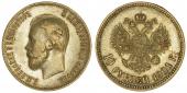   year на аукционе . Цена 480 EUR