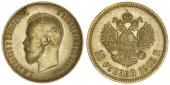   year на аукционе . Цена 600 EUR