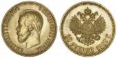  year на аукционе . Цена 1600 EUR