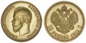   year на аукционе . Цена 550 EUR
