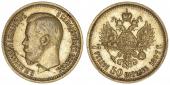   year на аукционе . Цена 550 EUR