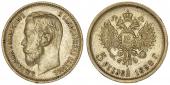   year на аукционе . Цена 240 EUR