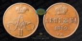  year на аукционе . Цена 600 RUB
