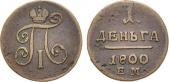  year на аукционе . Цена 68000 RUB