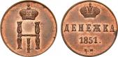   year на аукционе . 