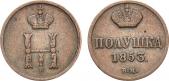   year на аукционе . Цена 50000 RUB