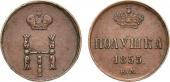   year на аукционе . Цена 10000 RUB