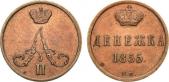   year на аукционе . Цена 10000 RUB