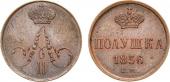   year на аукционе . Цена 16000 RUB