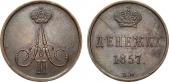   year на аукционе . Цена 15000 RUB