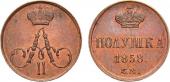   year на аукционе . Цена 14000 RUB