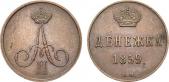   year на аукционе . Цена 14000 RUB
