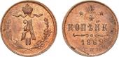  года на аукционе . Цена 195000 RUB