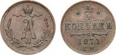   года на аукционе . Цена 22000 RUB