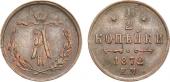   года на аукционе . Цена 14000 RUB