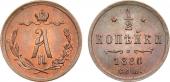   year на аукционе . Цена 10000 RUB