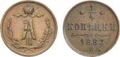   year на аукционе . Цена 30000 RUB