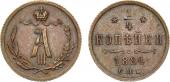  year на аукционе . Цена 45000 RUB