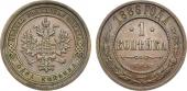   year на аукционе . Цена 17000 RUB