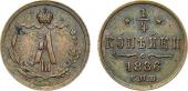   year на аукционе . Цена 6500 RUB