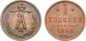   года на аукционе . Цена 26000 RUB