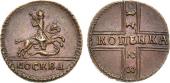   year на аукционе . Цена 650000 RUB