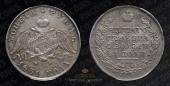   year на аукционе . Цена 52000 RUB